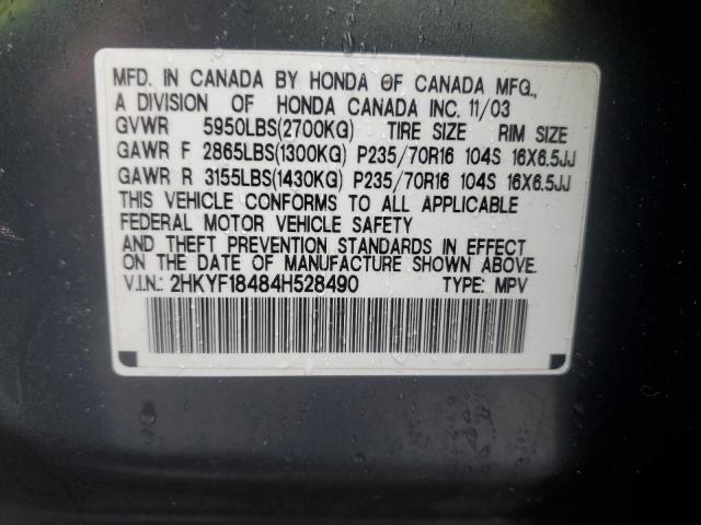 2HKYF18484H528490 - 2004 HONDA PILOT EX GREEN photo 12