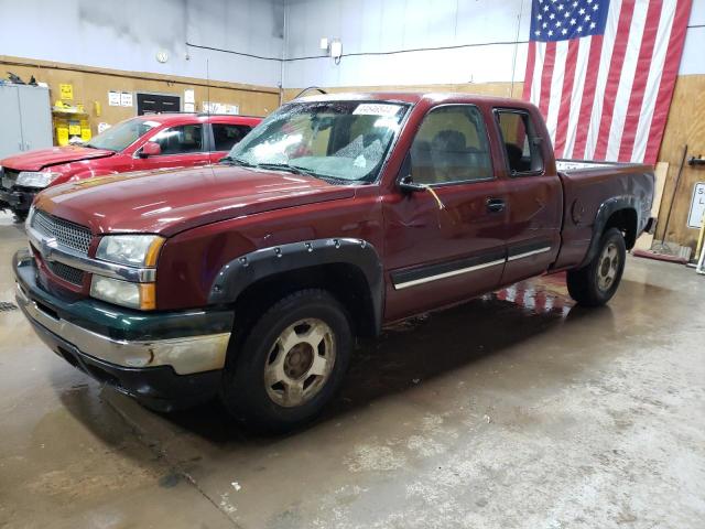 1GCEK19T53E300093 - 2003 CHEVROLET SILVERADO K1500 BURGUNDY photo 1