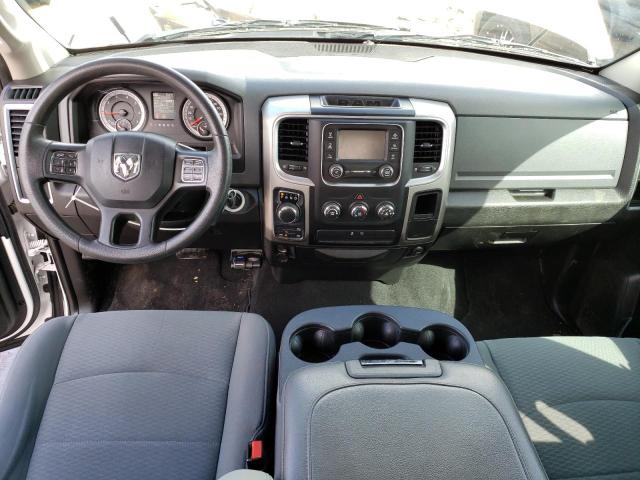 1C6RR7TT2KS510683 - 2019 RAM 1500 CLASS SLT 白色 照片 8