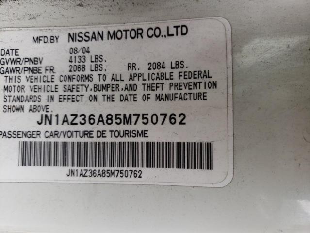 JN1AZ36A85M750762 - 2005 NISSAN 350Z ROADSTER WHITE photo 12