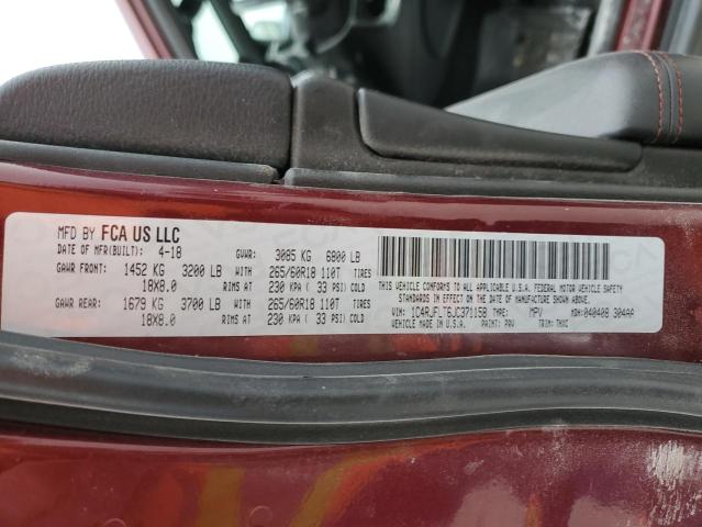 1C4RJFLT6JC371158 - 2018 JEEP GRAND CHER TRAILHAWK 勃艮第红 照片 12