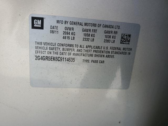 2G4GR5EK6C9114635 - 2012 BUICK REGAL 米色 照片 13