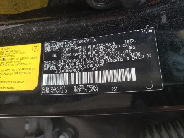 JTJGW31U672003190 - 2007 LEXUS RX 400H BLACK photo 13