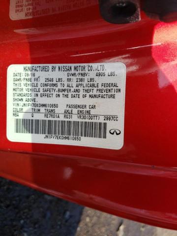 JN1FV7EK0HM610650 - 2017 INFINITI Q60 RED SPORT 400 RED photo 10