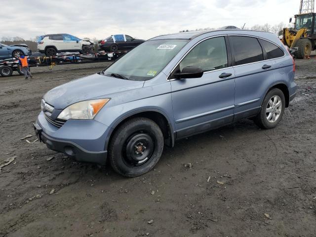 2007 HONDA CR-V EX, 