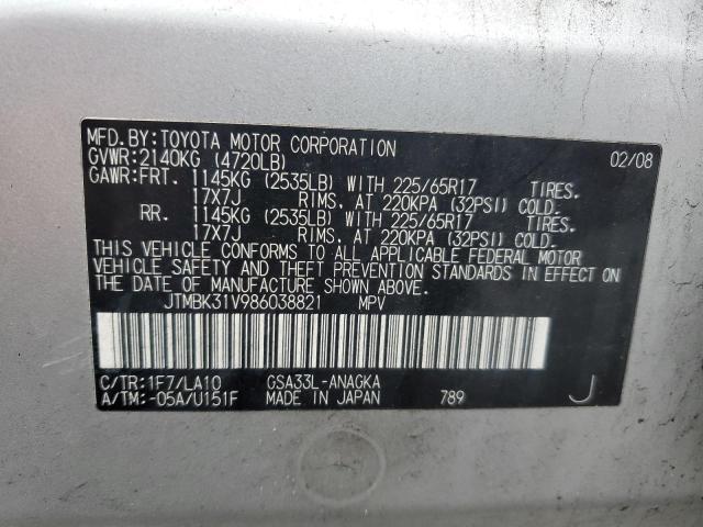 JTMBK31V986038821 - 2008 TOYOTA RAV4 LIMITED SILVER photo 12