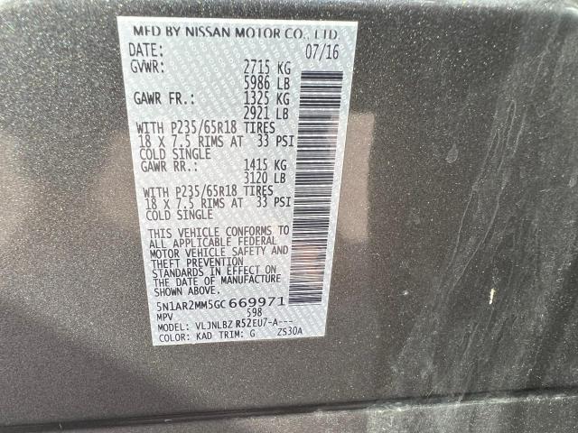 5N1AR2MM5GC669971 - 2016 NISSAN PATHFINDER S 灰色 照片 15