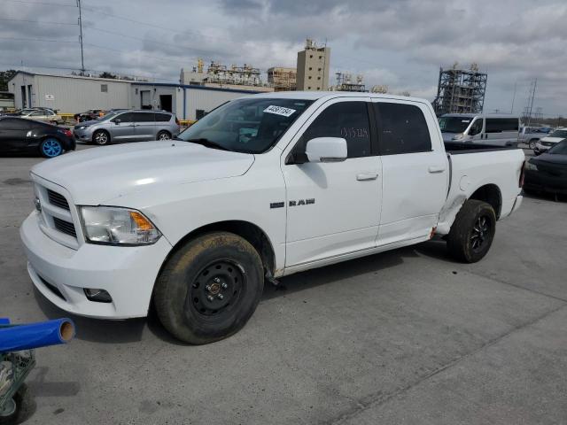 1D7RV1CTXAS260857 - 2010 DODGE RAM 1500 WHITE photo 1