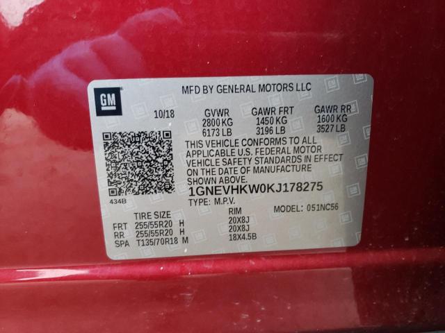 1GNEVHKW0KJ178275 - 2019 CHEVROLET TRAVERSE LT RED photo 13