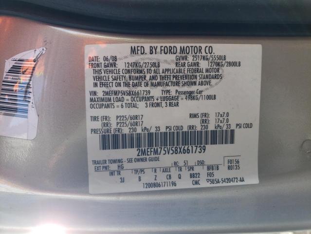 2MEFM75V58X661739 - 2008 MERCURY GRAND MARQ LS SILVER photo 12