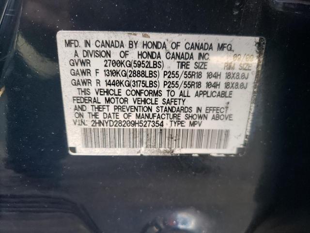 2HNYD28209H527354 - 2009 ACURA MDX BLUE photo 13