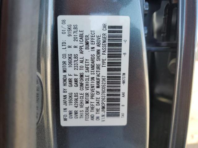 JHMCP26378C052367 - 2008 HONDA ACCORD LX GRAY photo 13