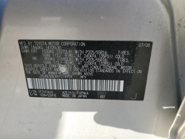 JTLKE50EX91074959 - 2009 TOYOTA SCION XB SILVER photo 12