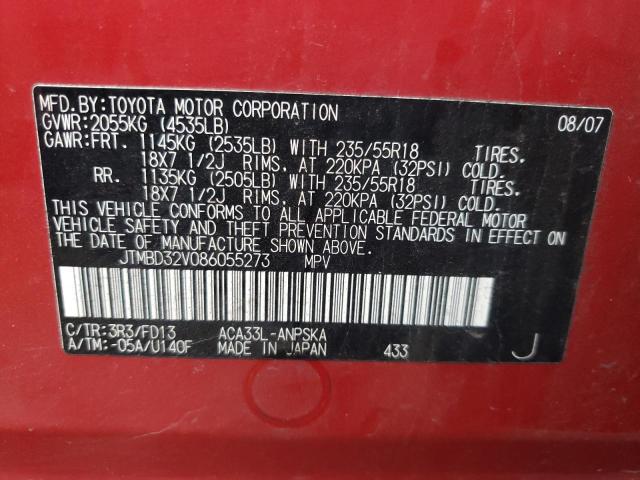 JTMBD32V086055273 - 2008 TOYOTA RAV4 SPORT RED photo 13