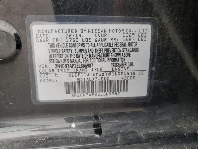 3N1CN7AP2EL865987 - 2014 NISSAN VERSA S BLACK photo 12