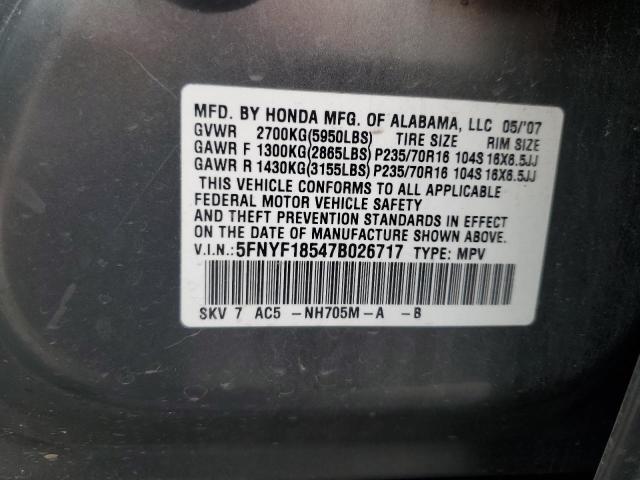 5FNYF18547B026717 - 2007 HONDA PILOT EXL GRAY photo 12