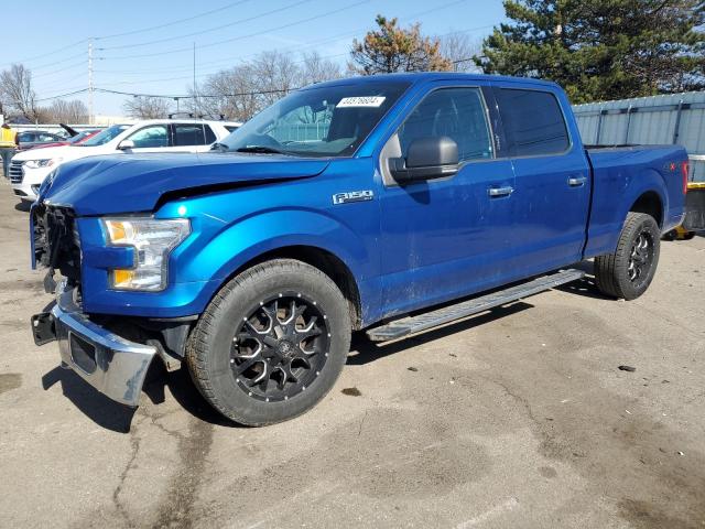 1FTFW1EF8HFC74471 - 2017 FORD F150 SUPERCREW BLUE photo 1