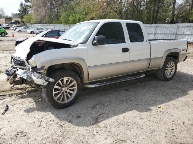 1GTEK19ZX7Z117811 - 2007 GMC NEW SIERRA K1500 CLASSIC WHITE photo 1