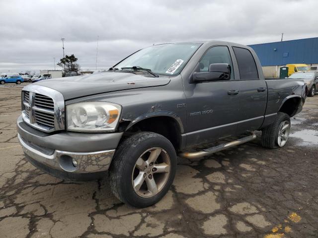 1D7HU18257S258330 - 2007 DODGE RAM 1500 ST GRAY photo 1