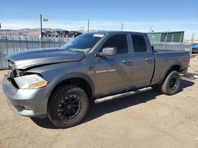 1C6RD7FTXCS203175 - 2012 DODGE RAM 1500 ST GRAY photo 1