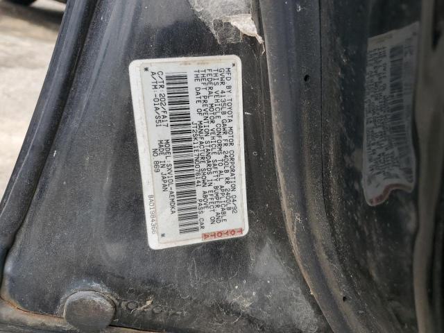 JT2SK11E7N0076141 - 1992 TOYOTA CAMRY DLX 黑色 照片 12