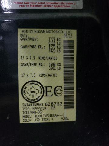 5N1AR1NB6CC628752 - 2012 NISSAN PATHFINDER S 灰色 照片 14