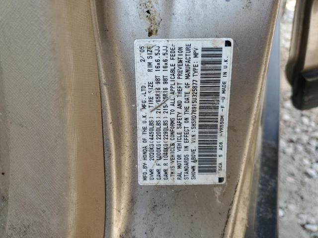 SHSRD78915U325877 - 2005 HONDA CR-V SE TAN photo 12