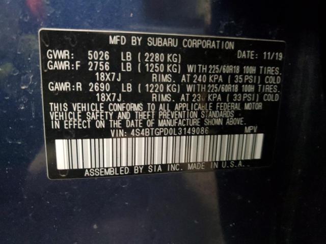 4S4BTGPD0L3149086 - 2020 SUBARU OUTBACK TOURING LDL Կապույտ լուսանկար 14