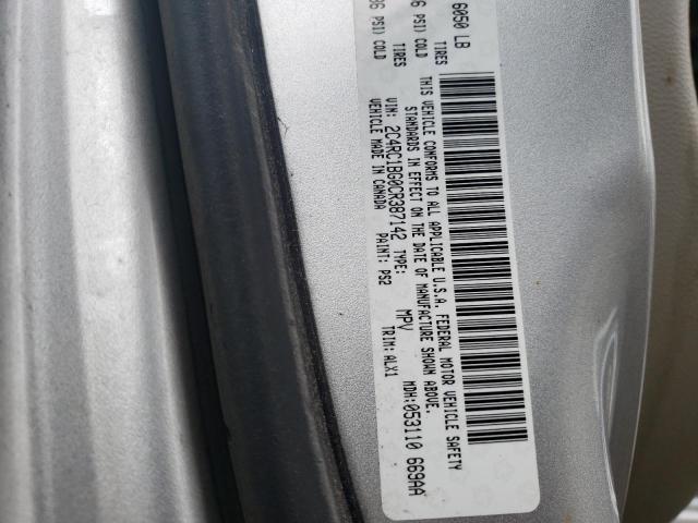 2C4RC1BG0CR387142 - 2012 CHRYSLER TOWN & COU TOURING ვერცხლისფერი ფოტო 14