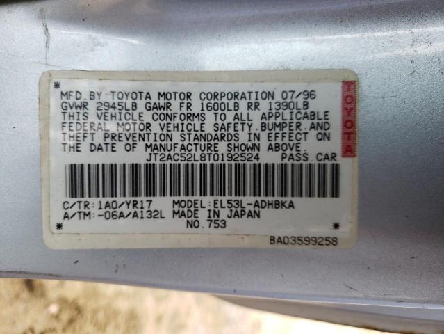 JT2AC52L8T0192524 - 1996 TOYOTA TERCEL STD SILVER photo 12