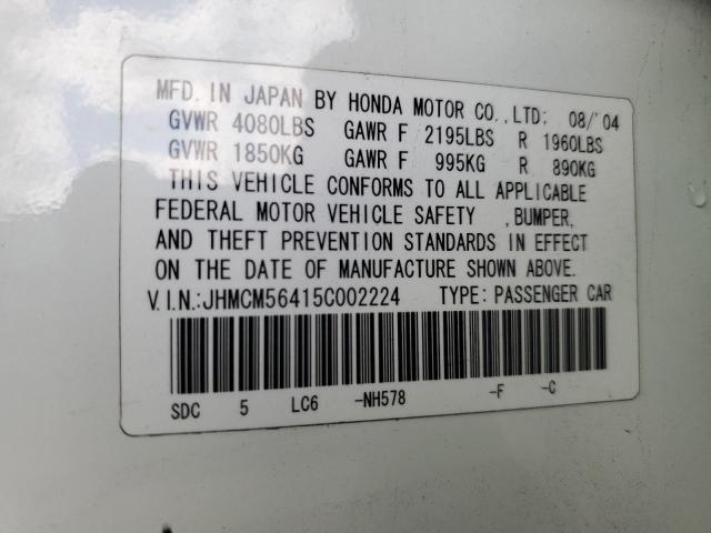 JHMCM56415C002224 - 2005 HONDA ACCORD LX WHITE photo 12