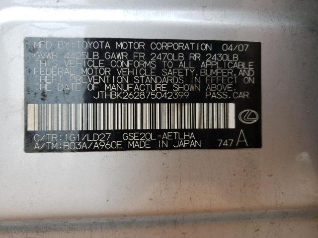 JTHBK262875042399 - 2007 LEXUS IS 250 SILVER photo 10