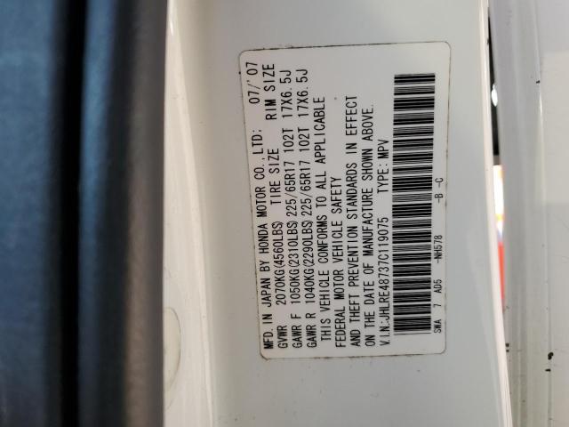 JHLRE48737C119075 - 2007 HONDA CRV EXL WHITE photo 12