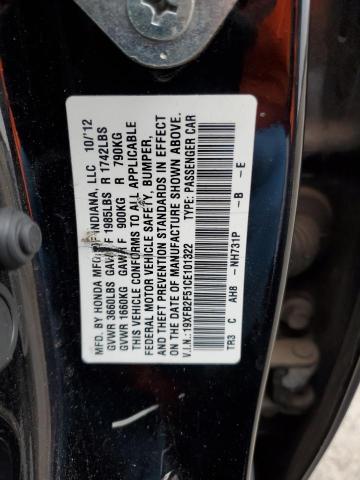 19XFB2F51CE101322 - 2012 HONDA CIVIC LX 黑色 照片 13
