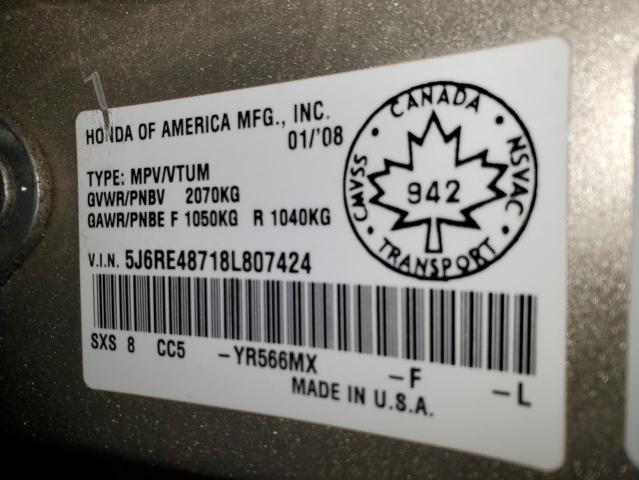 5J6RE48718L807424 - 2008 HONDA CR-V EXL ოქროსფერი ფოტო 14