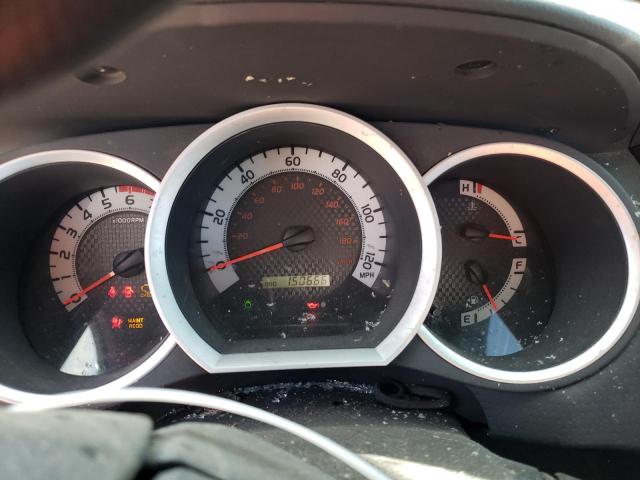 5TFUX4EN8FX033885 - 2015 TOYOTA TACOMA ACCESS CAB თეთრი ფოტო 9