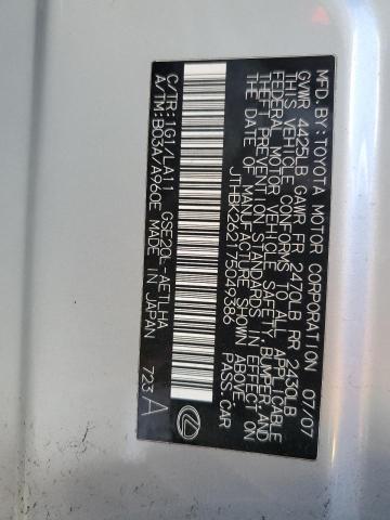 JTHBK262175049386 - 2007 LEXUS IS 250 SILVER photo 13