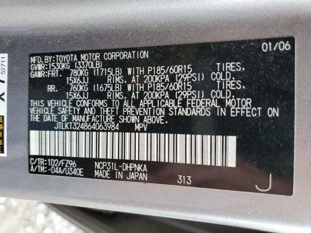 JTLKT324864063984 - 2006 TOYOTA SCION XB 灰色 照片 13