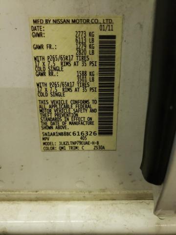 5N1AR1NB8BC616326 - 2011 NISSAN PATHFINDER S 白色 照片 13