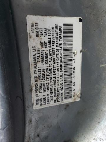 5FNRL38445B016475 - 2005 HONDA ODYSSEY EX GRAY photo 13