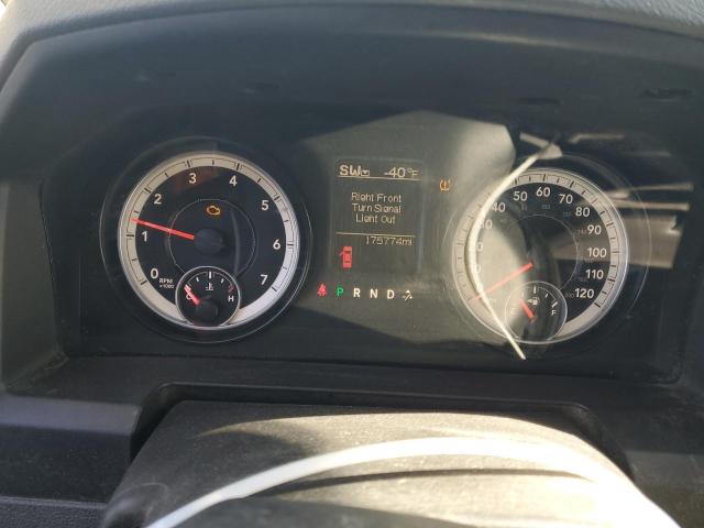 1C6RR7TT4ES253885 - 2014 RAM 1500 SLT WHITE photo 9