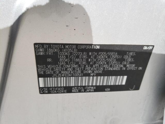 JTLZE4FE2A1100541 - 2010 TOYOTA SCION XB Silber Foto 12