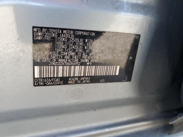 JTMZD33V786056952 - 2008 TOYOTA RAV4 GRAY photo 13