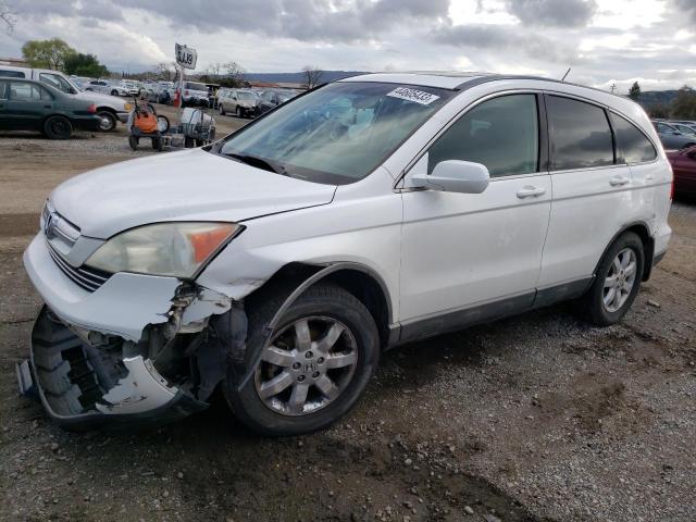 5J6RE38729L018971 - 2009 HONDA CR-V EXL WHITE photo 1