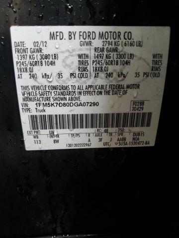 1FM5K7D80DGA07290 - 2013 FORD EXPLORER XLT შავი ფოტო 14