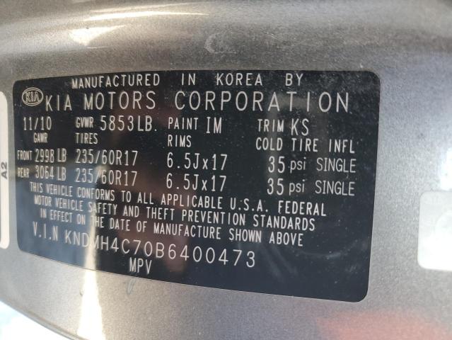 KNDMH4C70B6400473 - 2011 KIA SEDONA EX GRAY photo 13