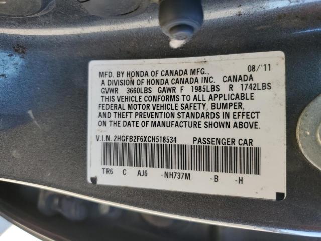 2HGFB2F6XCH518534 - 2012 HONDA CIVIC HF CHARCOAL photo 12