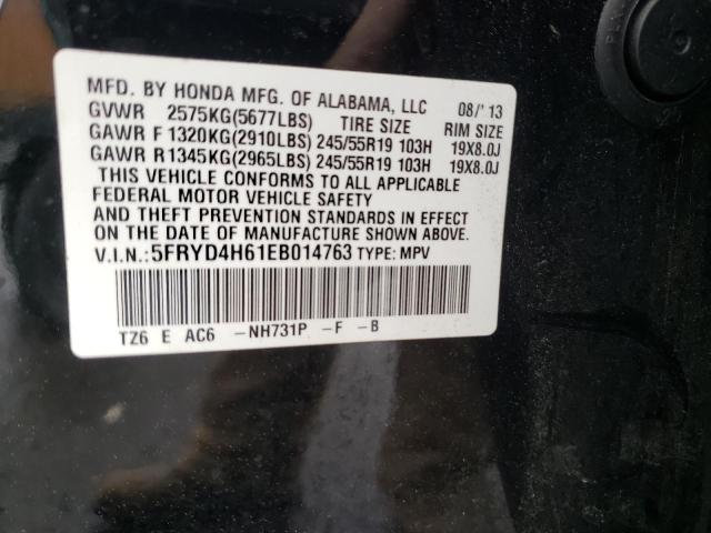 5FRYD4H61EB014763 - 2014 ACURA MDX TECHNOLOGY BLACK photo 12