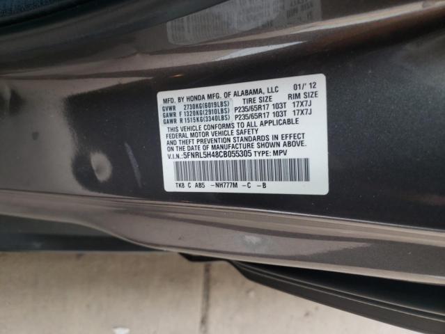 5FNRL5H48CB055305 - 2012 HONDA ODYSSEY EX GRAY photo 13