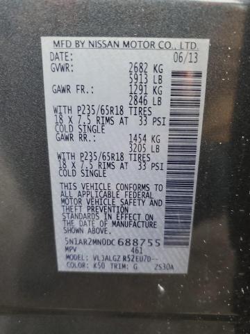 5N1AR2MN0DC688755 - 2013 NISSAN PATHFINDER S 蓝色 照片 13